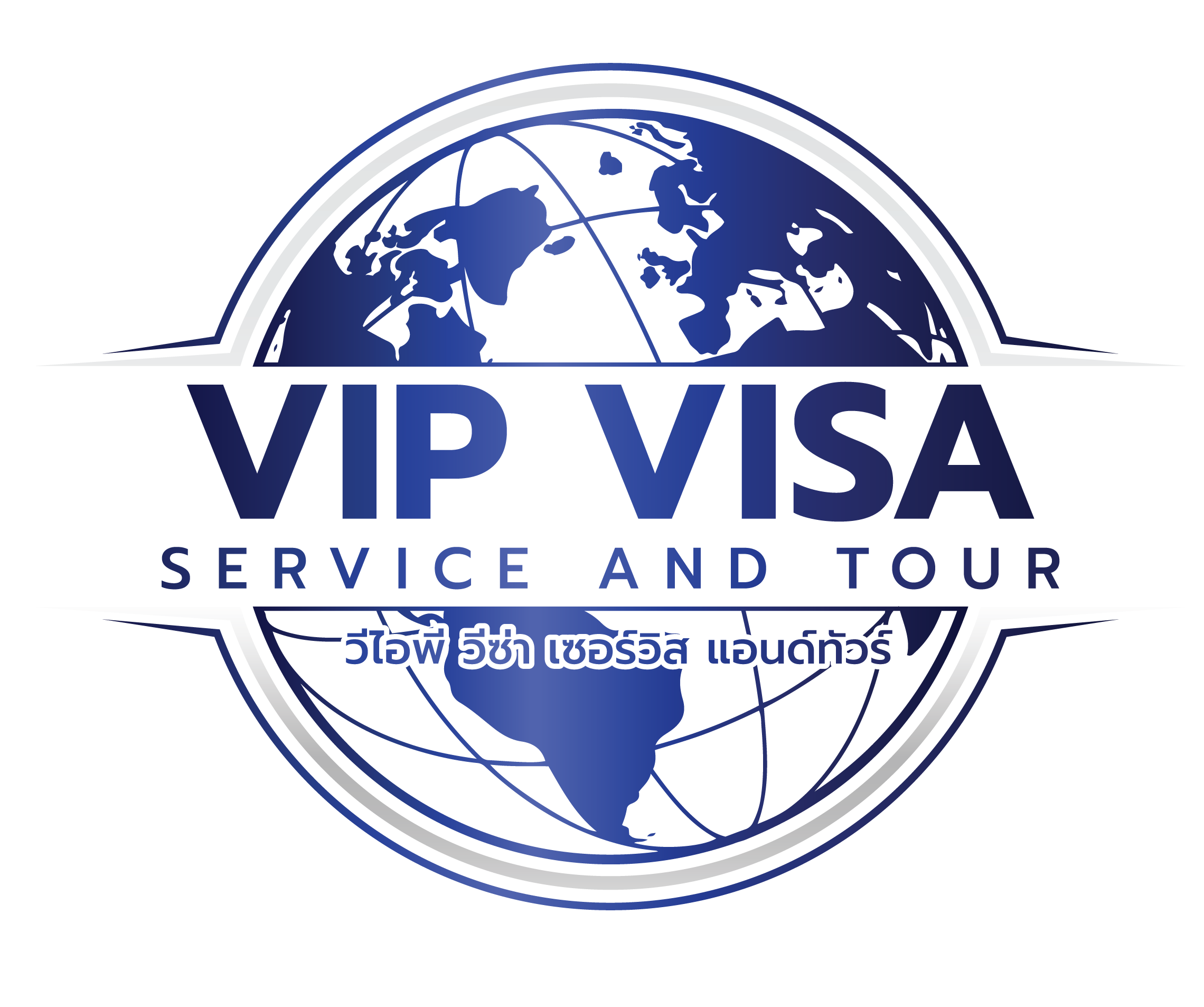 VIP VISA SERVICE AND TOUR
